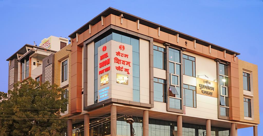 Hotel Shivam Fort View Chittorgarh Экстерьер фото